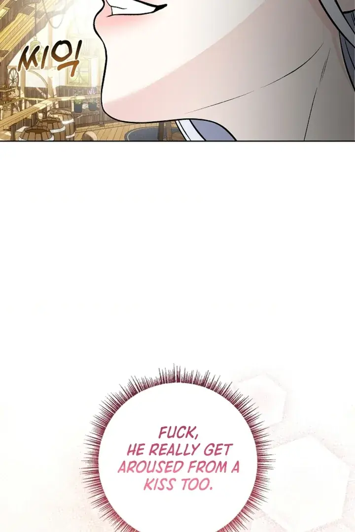The Saintess's Petals Become Wet Chapter 16 Page 98