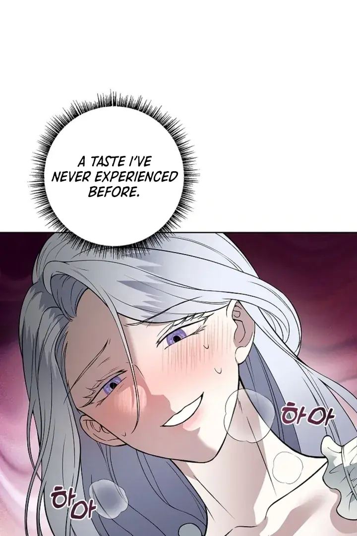 The Saintess's Petals Become Wet Chapter 17 Page 5