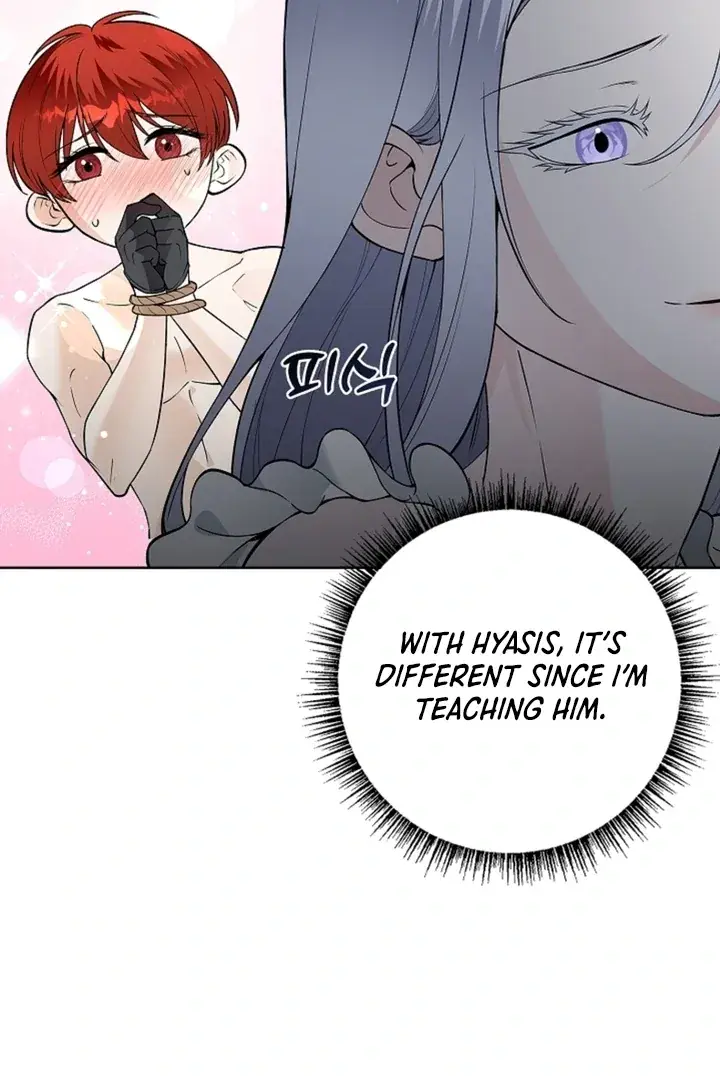 The Saintess's Petals Become Wet Chapter 17 Page 9