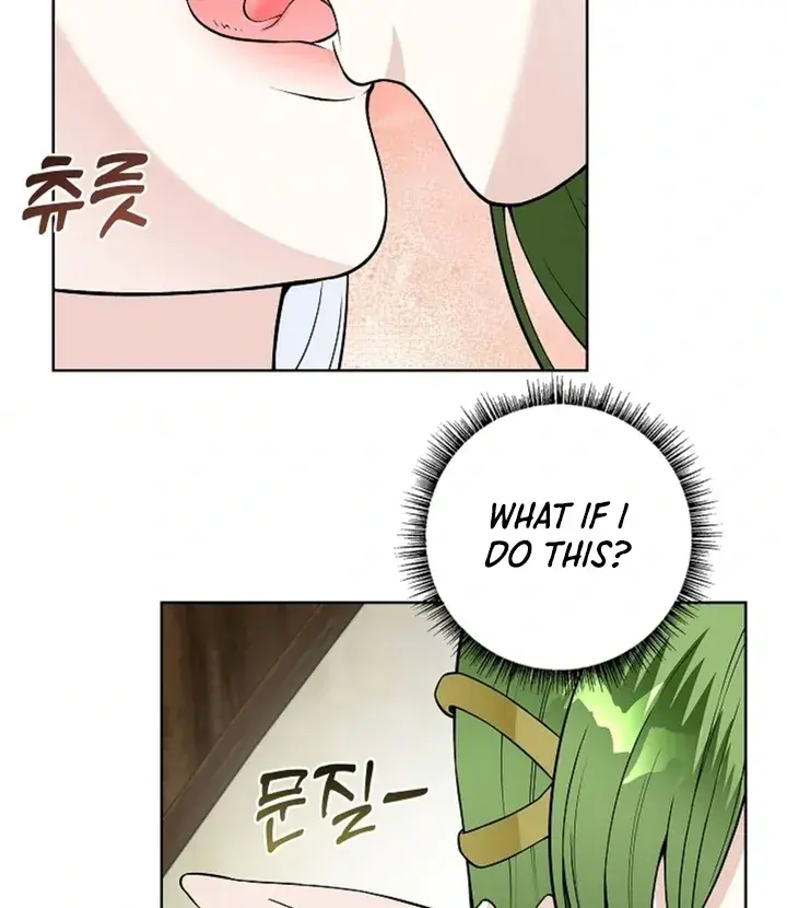 The Saintess's Petals Become Wet Chapter 17 Page 12