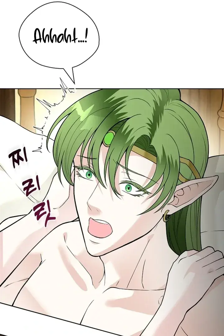 The Saintess's Petals Become Wet Chapter 17 Page 14
