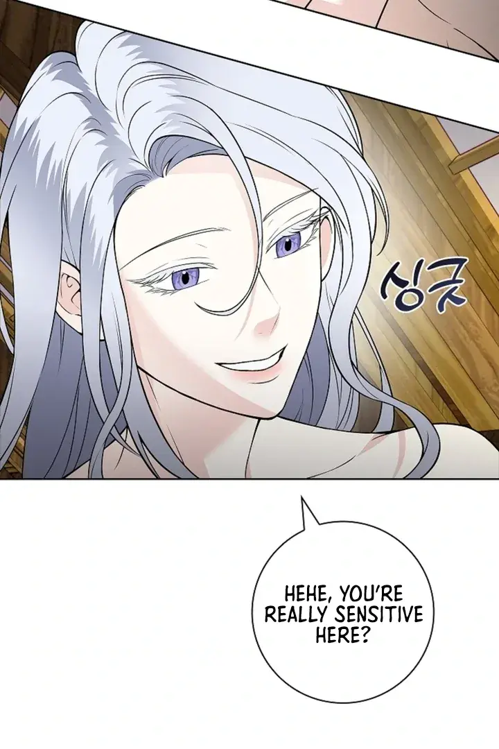 The Saintess's Petals Become Wet Chapter 17 Page 15