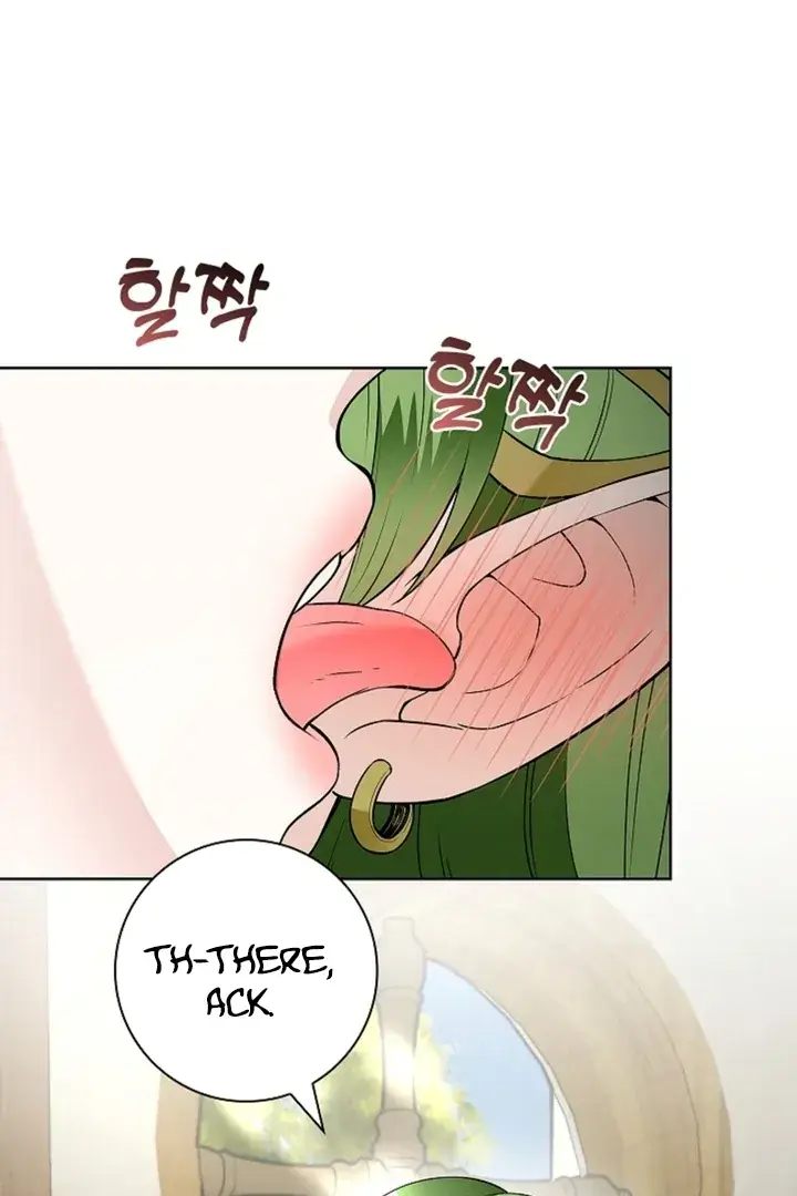 The Saintess's Petals Become Wet Chapter 17 Page 16