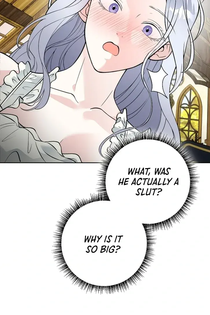 The Saintess's Petals Become Wet Chapter 17 Page 24