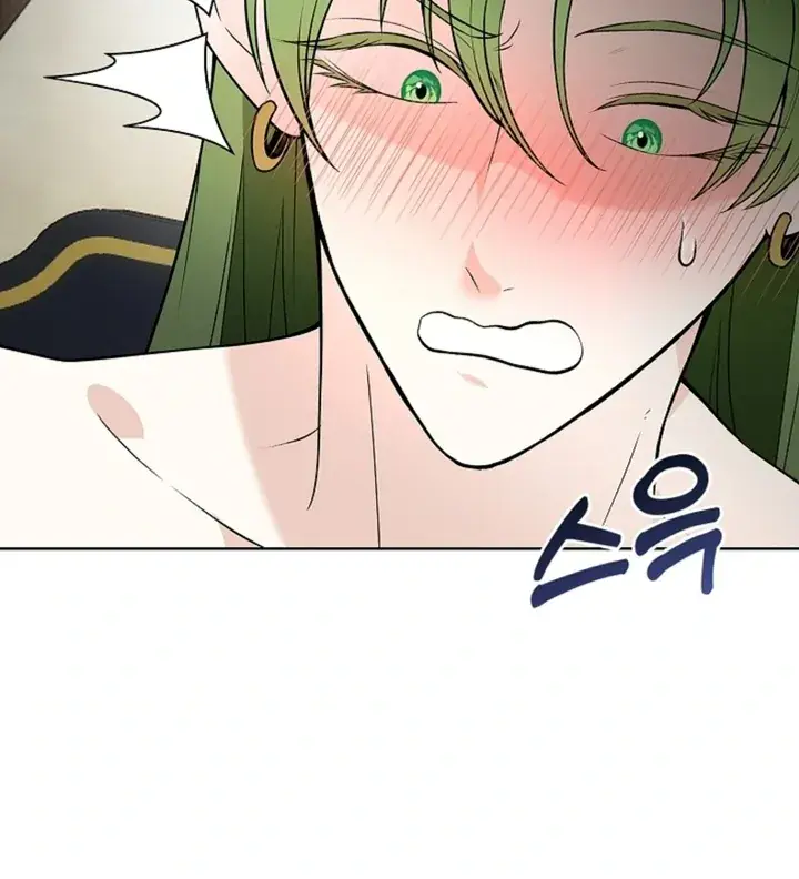 The Saintess's Petals Become Wet Chapter 17 Page 27