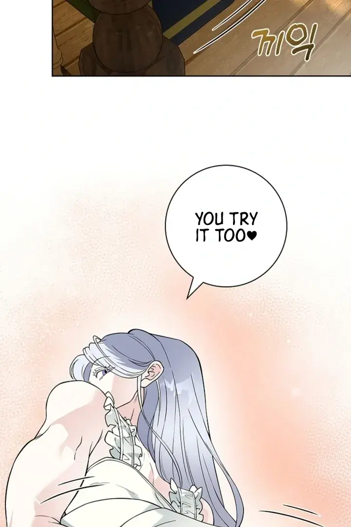 The Saintess's Petals Become Wet Chapter 17 Page 30