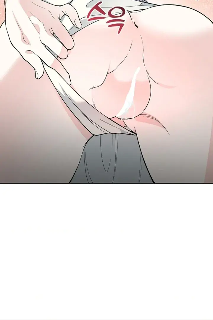 The Saintess's Petals Become Wet Chapter 17 Page 31