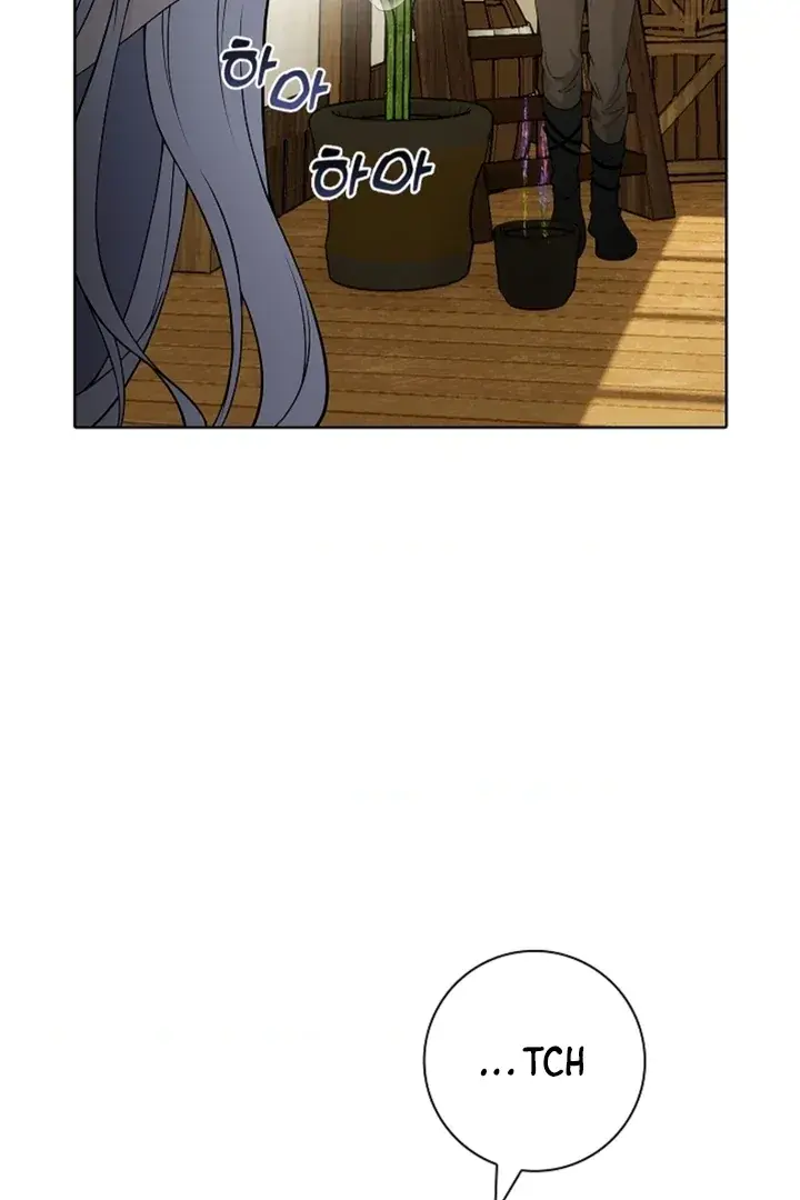 The Saintess's Petals Become Wet Chapter 17 Page 38
