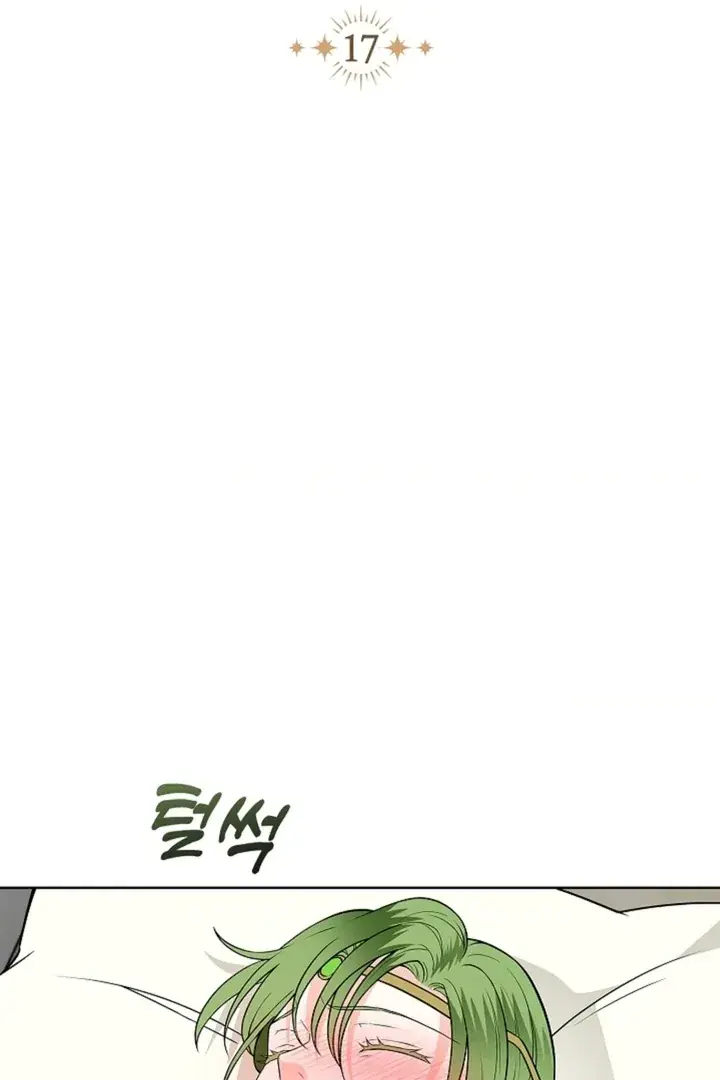 The Saintess's Petals Become Wet Chapter 17 Page 42