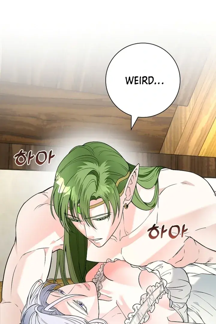 The Saintess's Petals Become Wet Chapter 17 Page 51