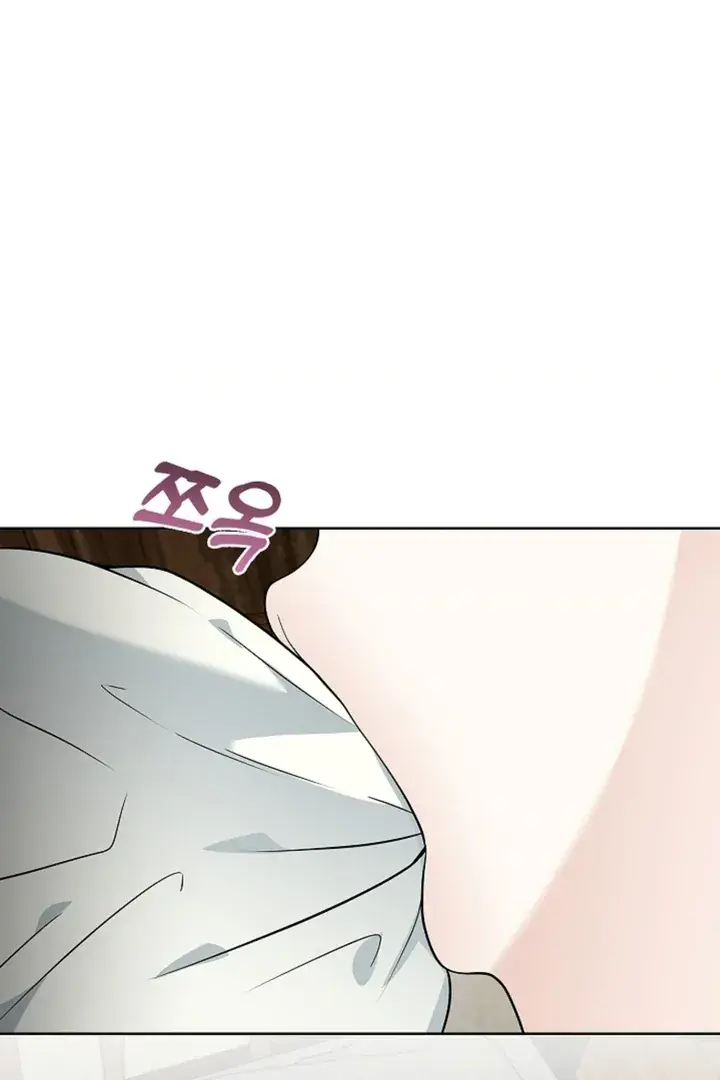 The Saintess's Petals Become Wet Chapter 17 Page 84