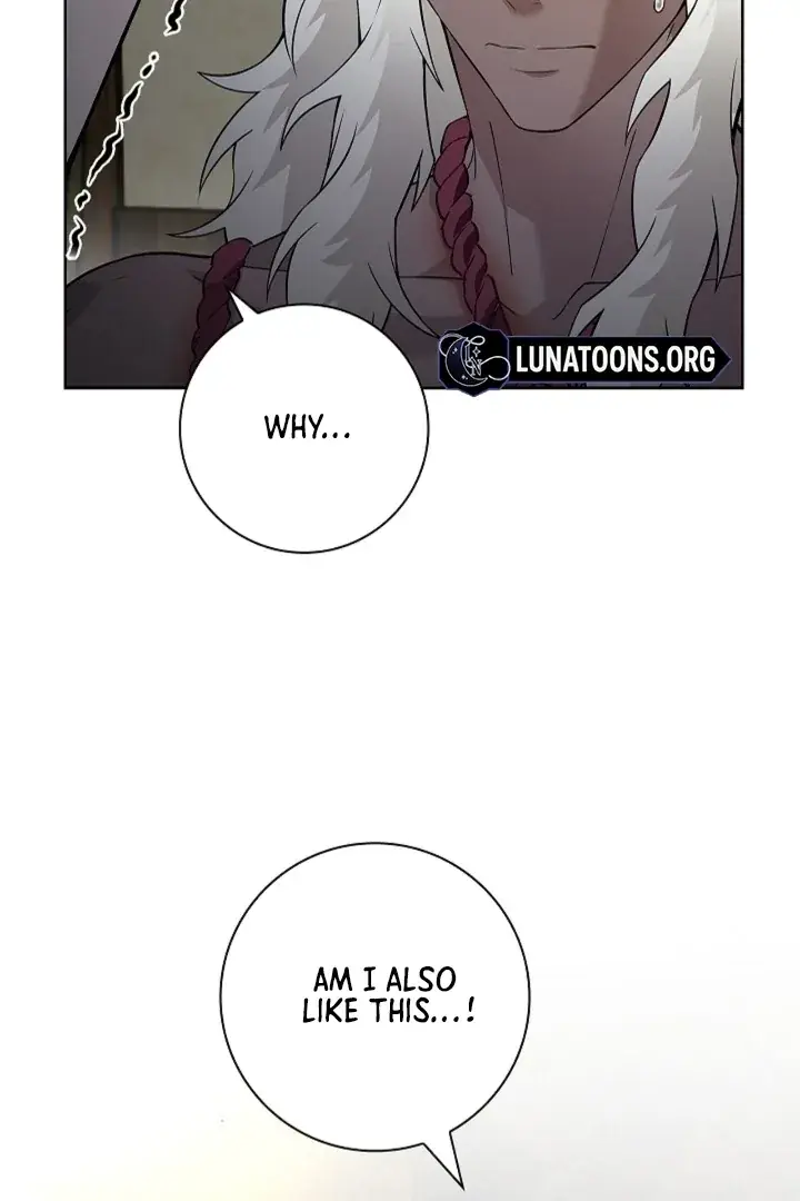 The Saintess's Petals Become Wet Chapter 18 Page 4
