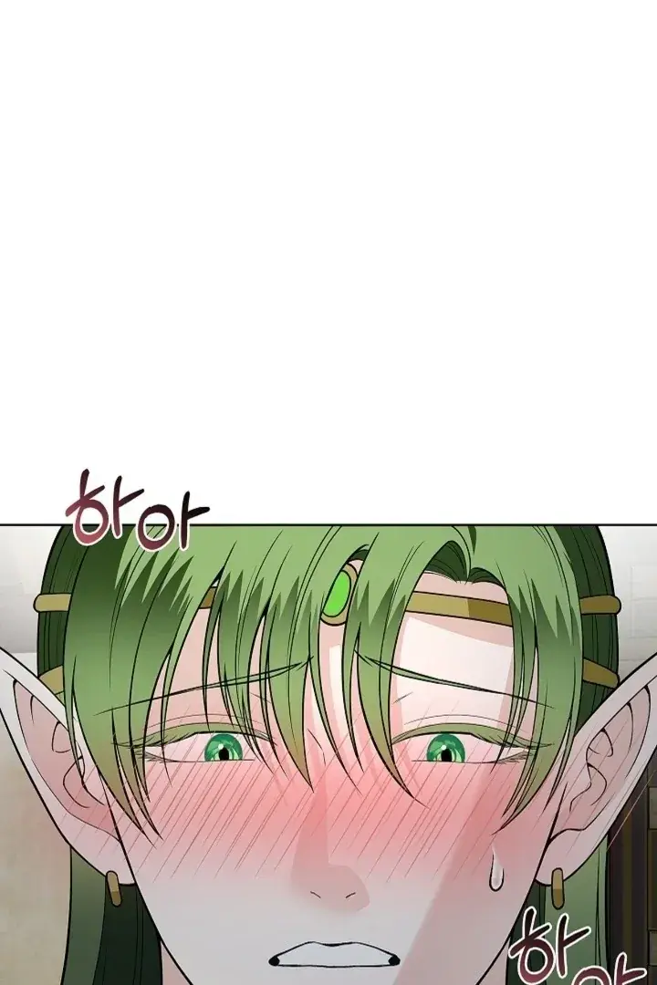 The Saintess's Petals Become Wet Chapter 18 Page 30