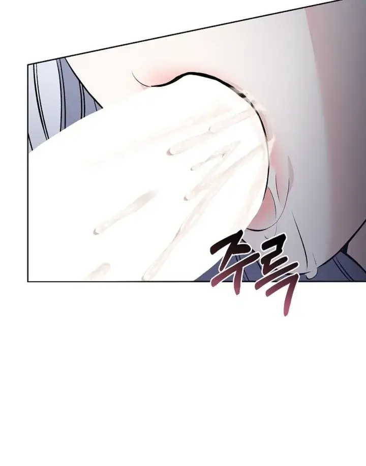 The Saintess's Petals Become Wet Chapter 18 Page 42