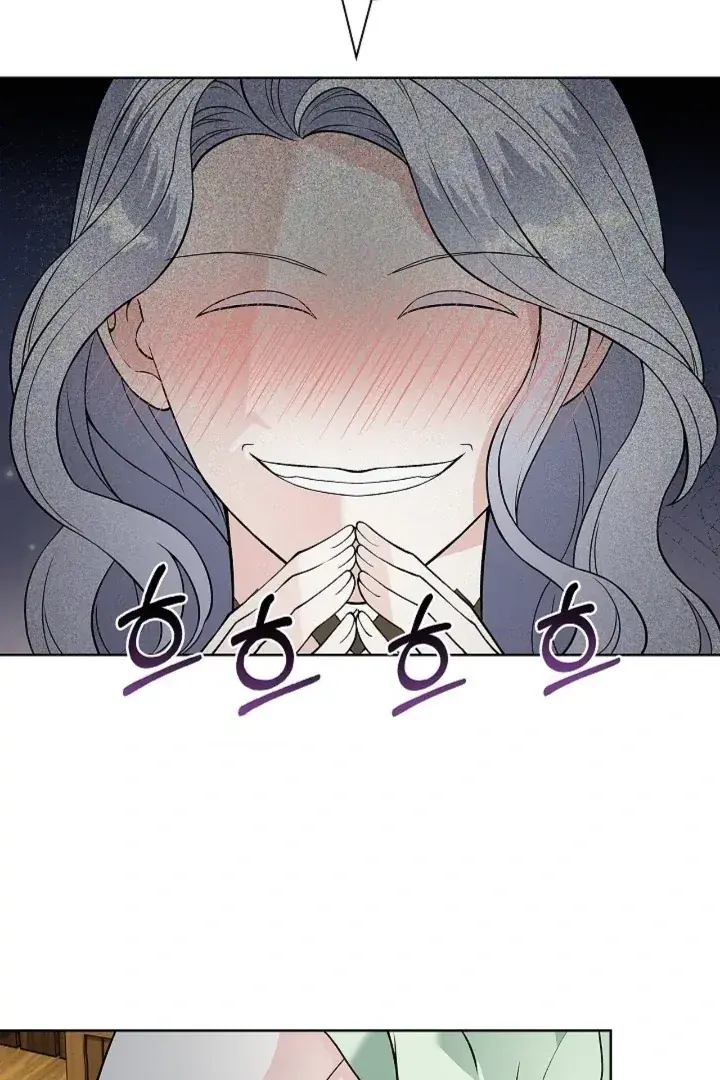 The Saintess's Petals Become Wet Chapter 18 Page 51