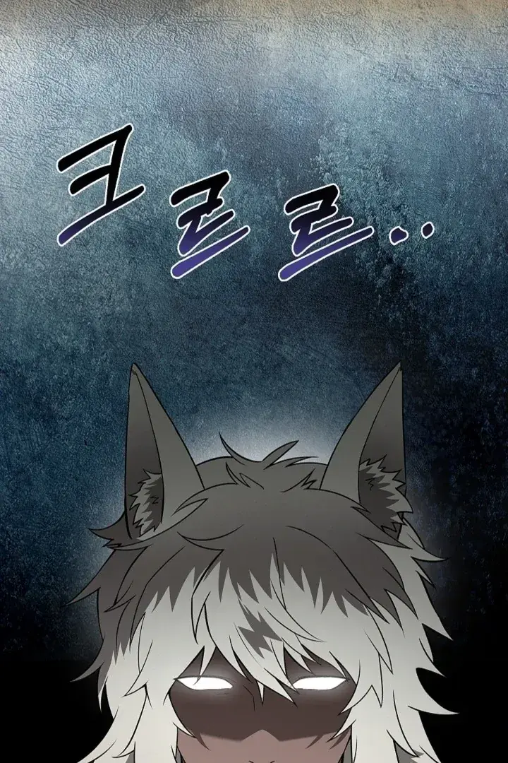 The Saintess's Petals Become Wet Chapter 18 Page 64
