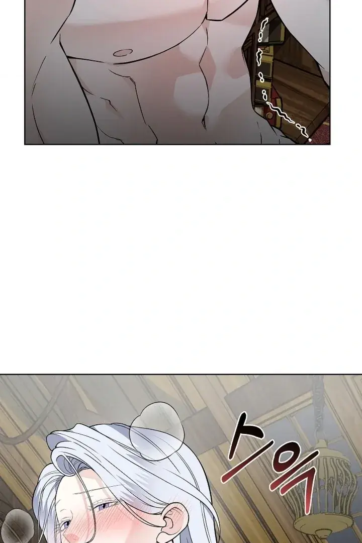 The Saintess's Petals Become Wet Chapter 18 Page 82