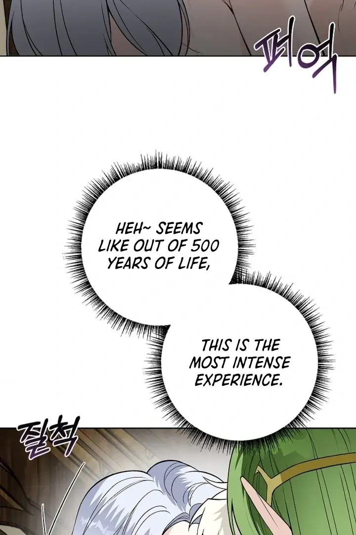 The Saintess's Petals Become Wet Chapter 19 Page 12