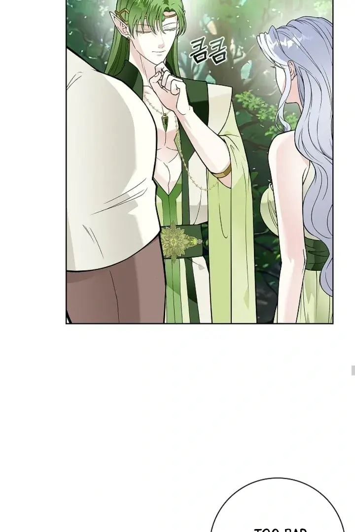 The Saintess's Petals Become Wet Chapter 19 Page 22