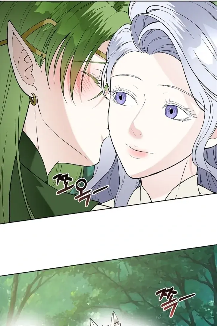 The Saintess's Petals Become Wet Chapter 19 Page 29