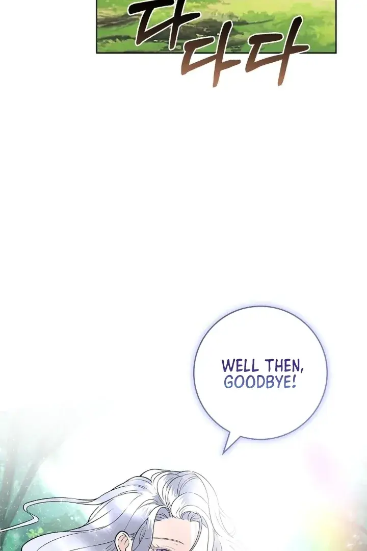 The Saintess's Petals Become Wet Chapter 19 Page 36