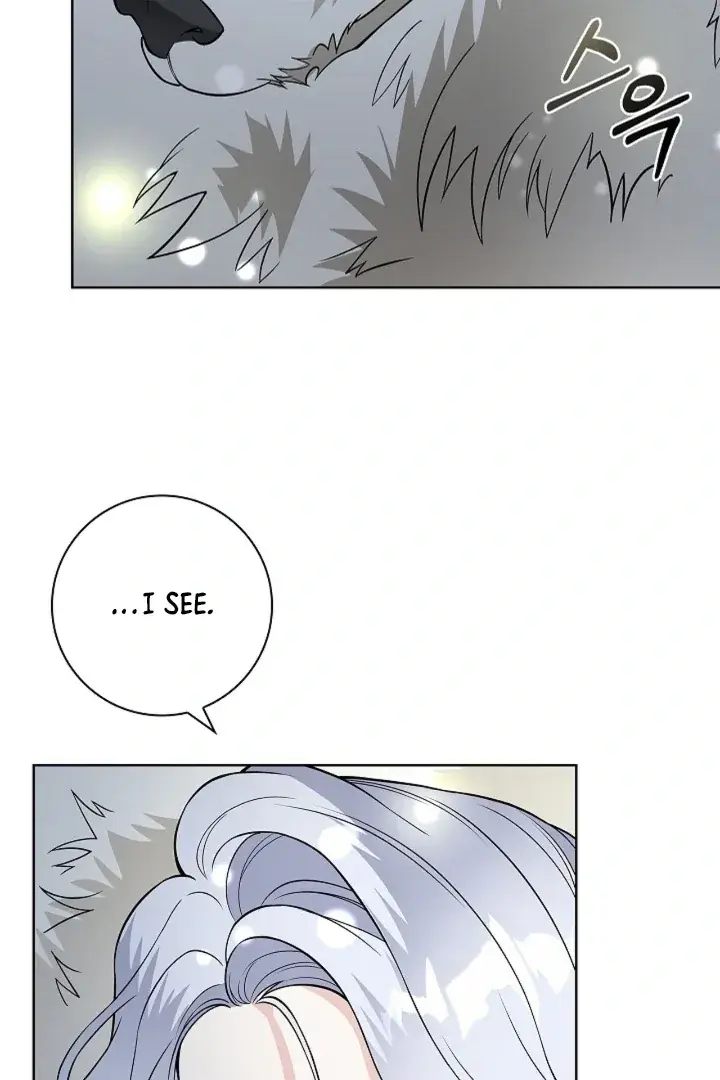 The Saintess's Petals Become Wet Chapter 19 Page 44