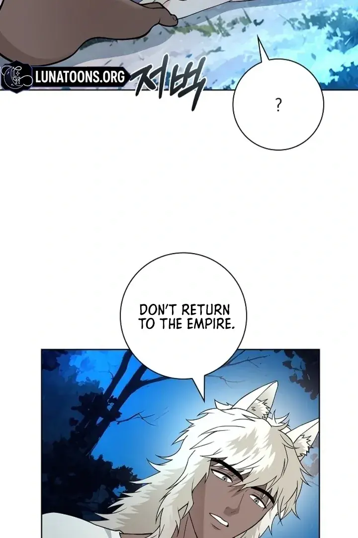 The Saintess's Petals Become Wet Chapter 19 Page 72