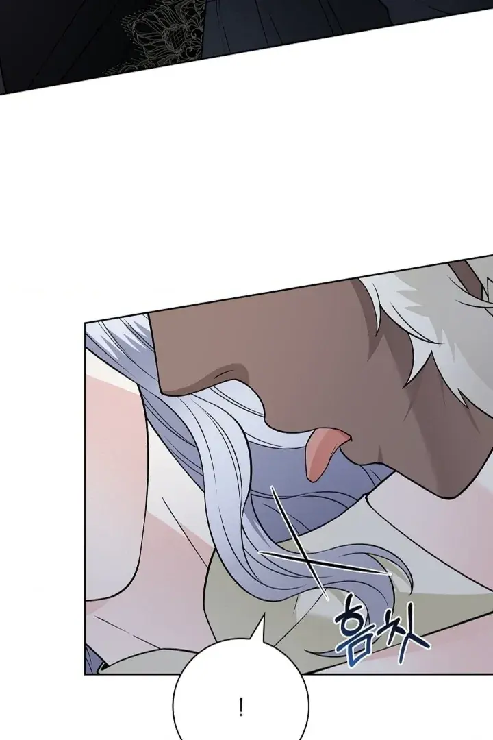 The Saintess's Petals Become Wet Chapter 19 Page 92