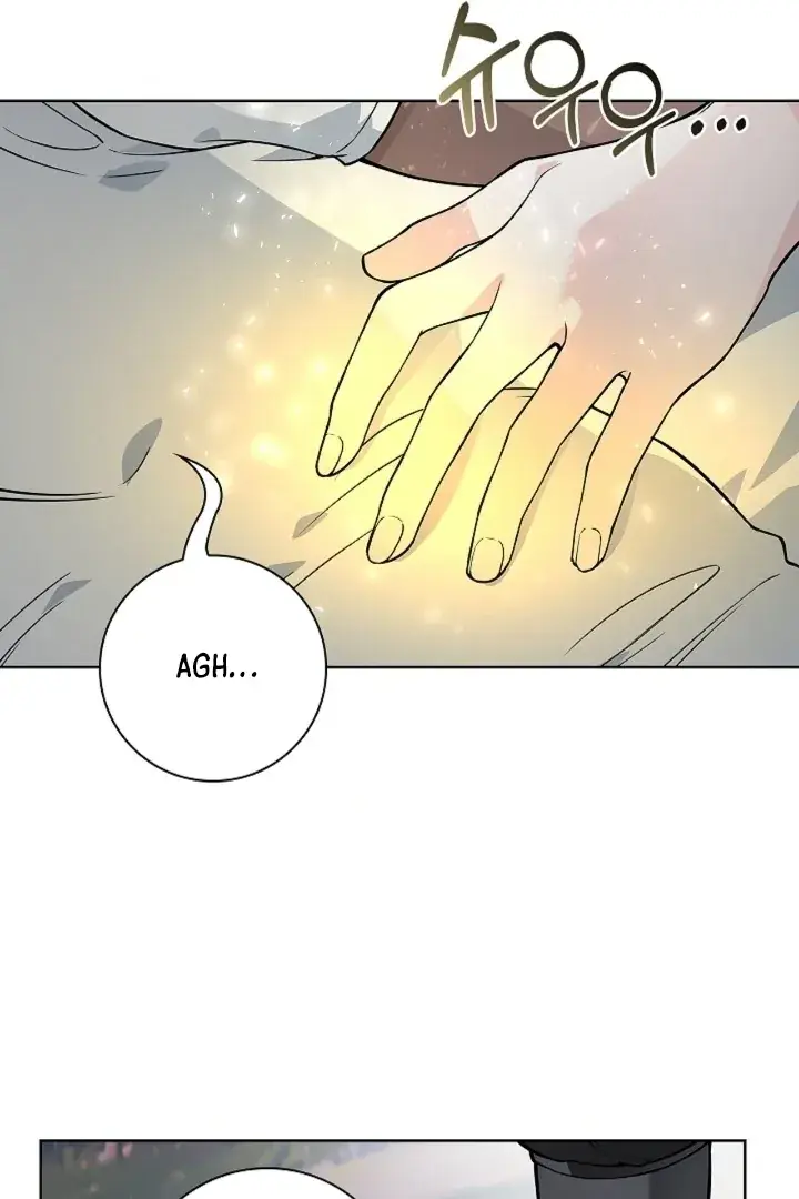 The Saintess's Petals Become Wet Chapter 19 Page 97