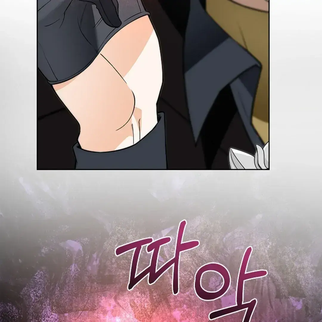 The Saintess's Petals Become Wet Chapter 20 Page 16