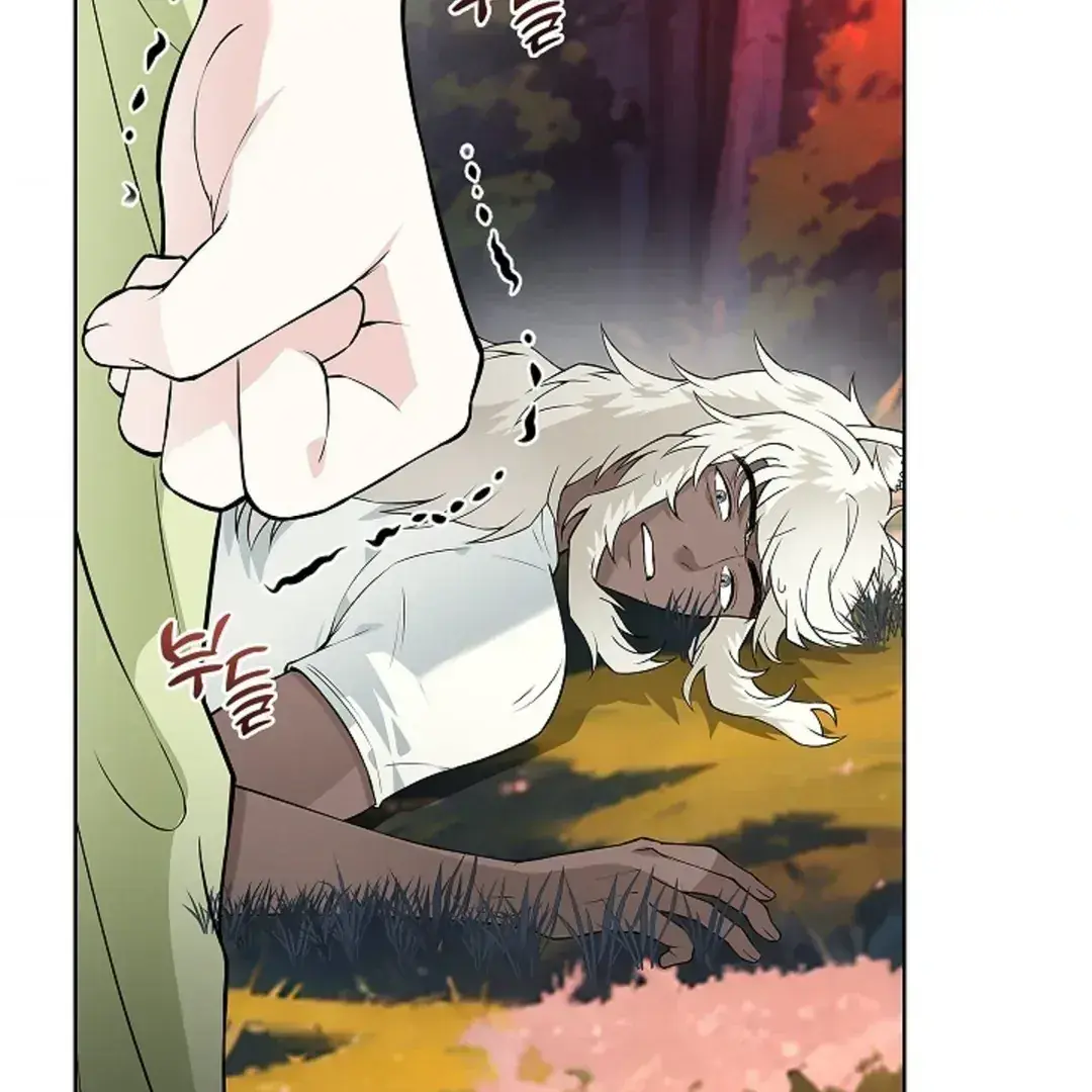 The Saintess's Petals Become Wet Chapter 20 Page 33