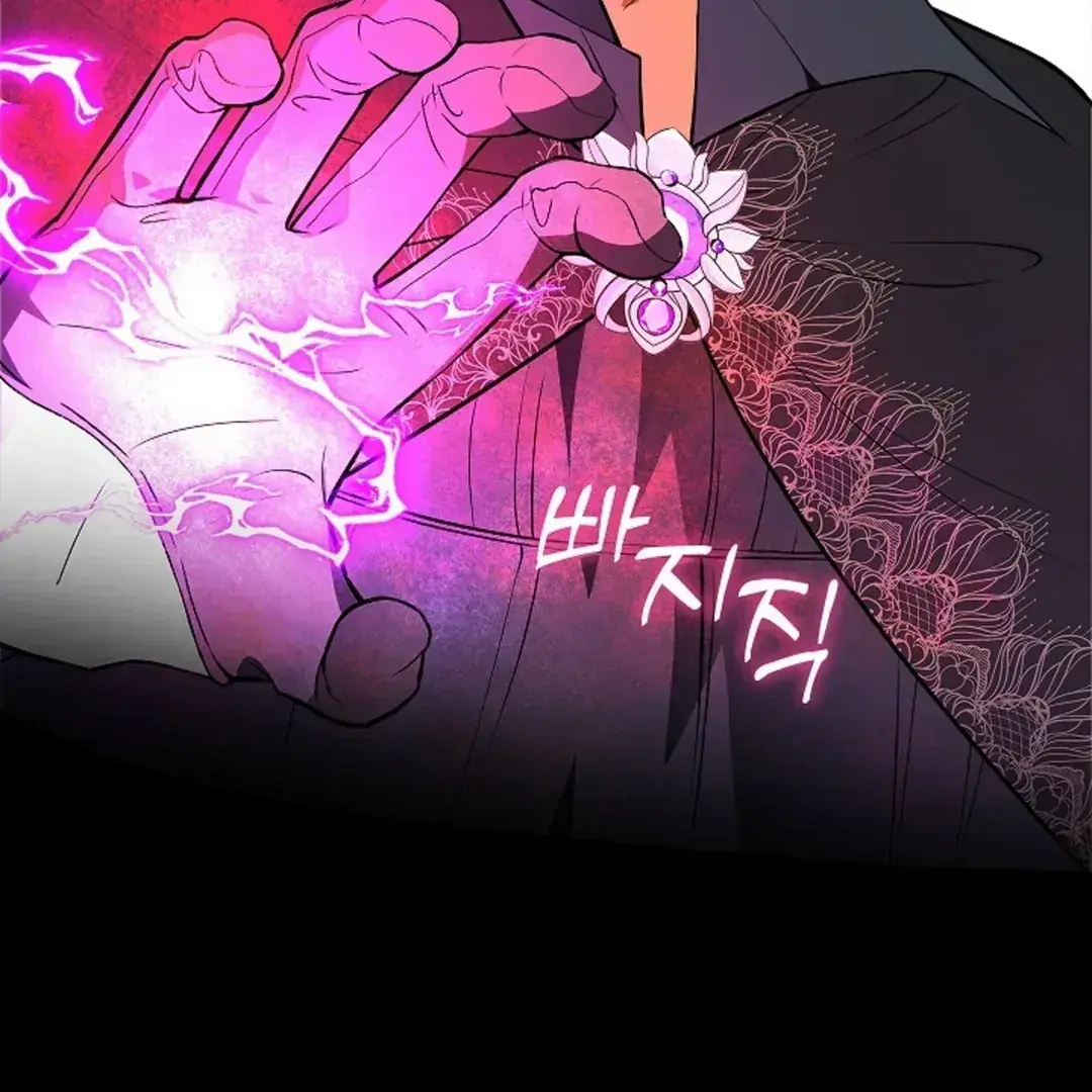 The Saintess's Petals Become Wet Chapter 20 Page 42