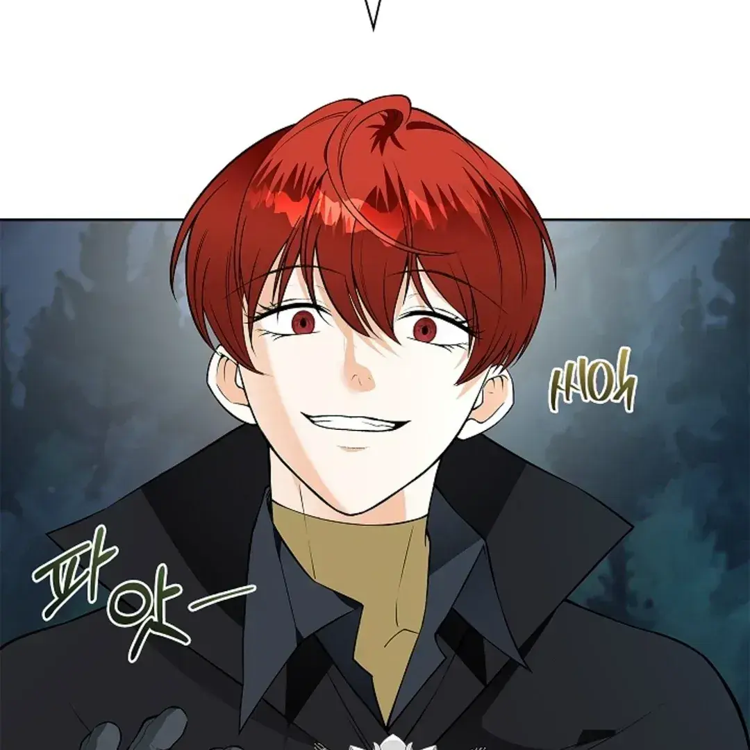 The Saintess's Petals Become Wet Chapter 20 Page 44