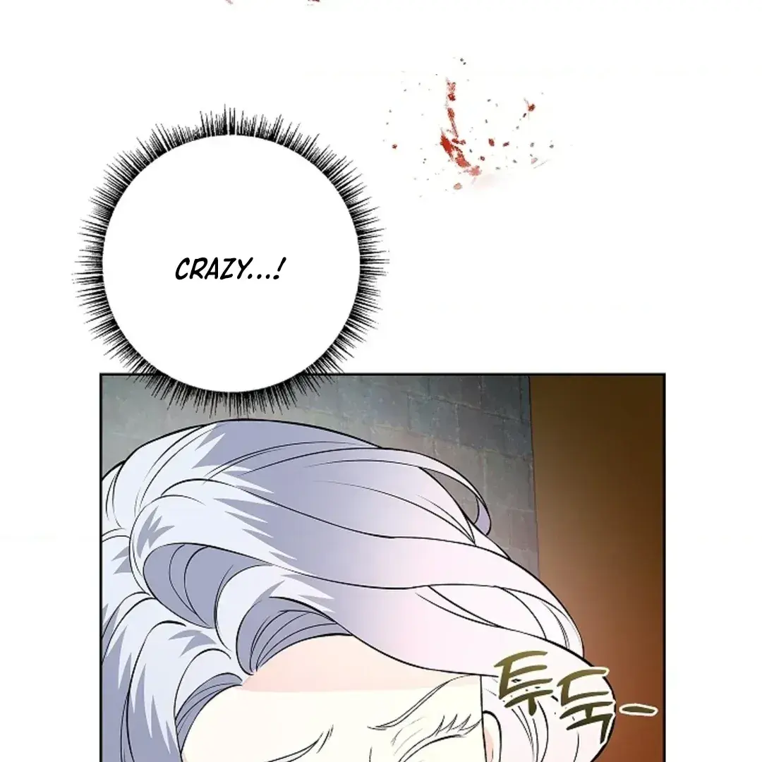 The Saintess's Petals Become Wet Chapter 20 Page 112