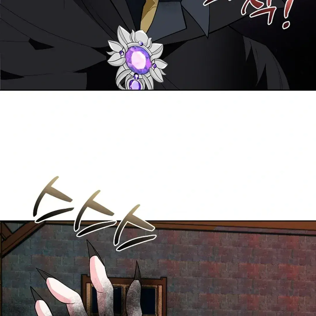 The Saintess's Petals Become Wet Chapter 20 Page 139