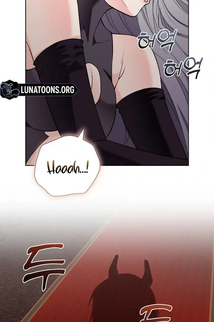 The Saintess's Petals Become Wet Chapter 21 Page 4