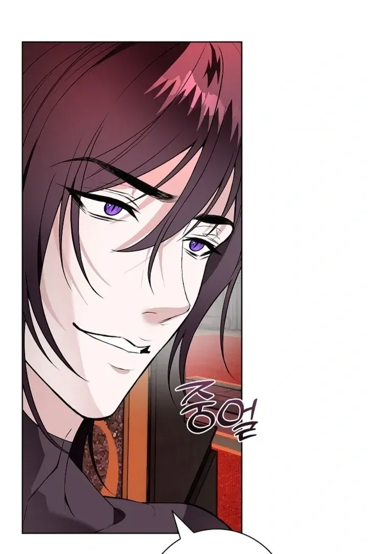 The Saintess's Petals Become Wet Chapter 21 Page 16