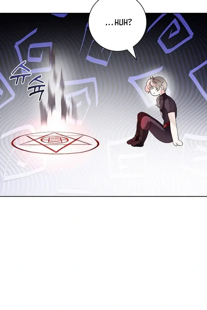The Saintess's Petals Become Wet Chapter 21 Page 25