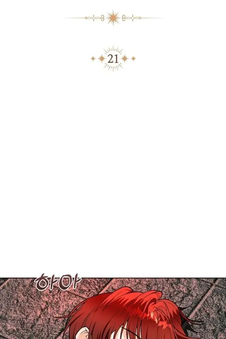 The Saintess's Petals Become Wet Chapter 21 Page 32