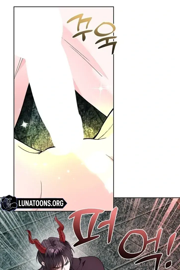 The Saintess's Petals Become Wet Chapter 21 Page 34