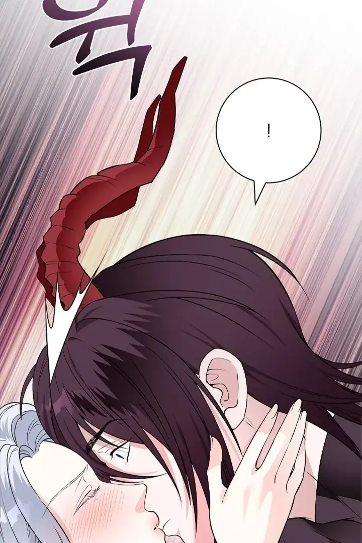 The Saintess's Petals Become Wet Chapter 21 Page 44