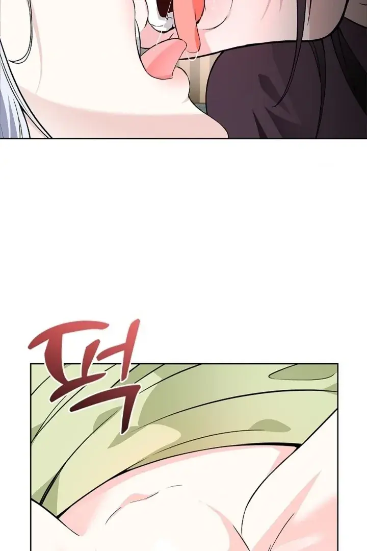 The Saintess's Petals Become Wet Chapter 21 Page 46