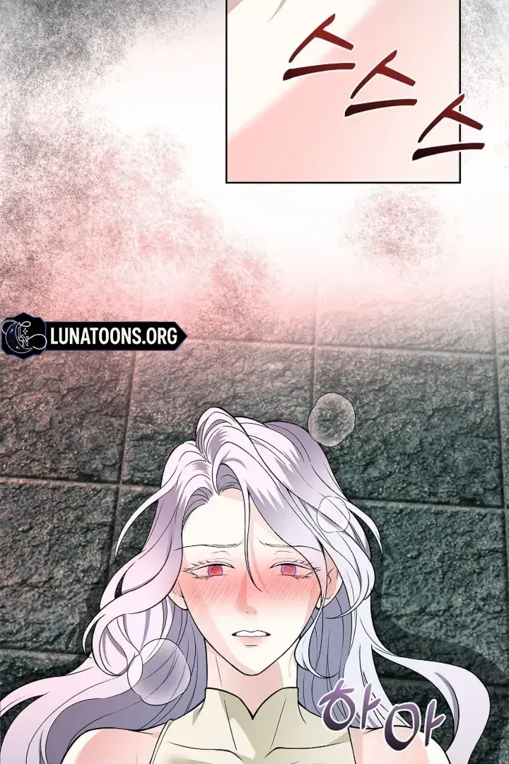 The Saintess's Petals Become Wet Chapter 21 Page 54