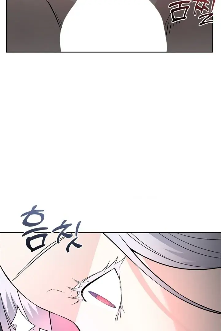 The Saintess's Petals Become Wet Chapter 21 Page 61