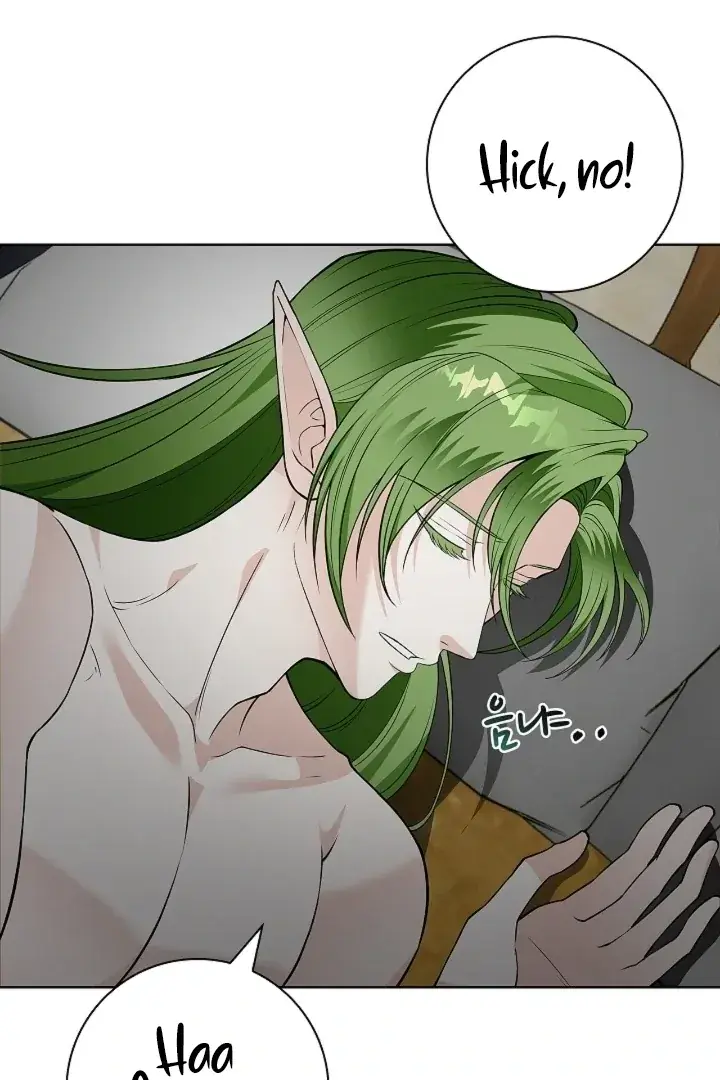 The Saintess's Petals Become Wet Chapter 21 Page 83