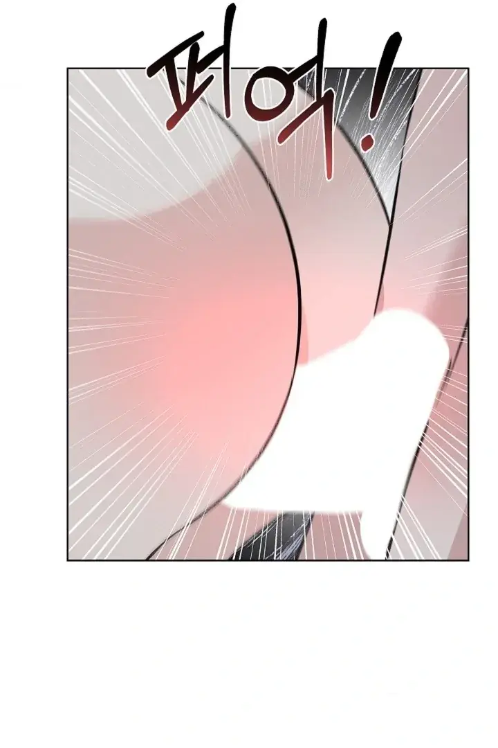 The Saintess's Petals Become Wet Chapter 21 Page 93