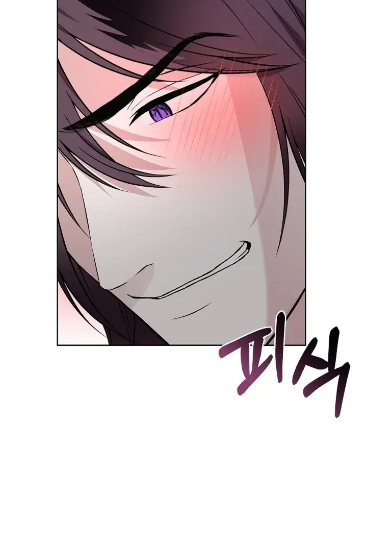 The Saintess's Petals Become Wet Chapter 21 Page 100