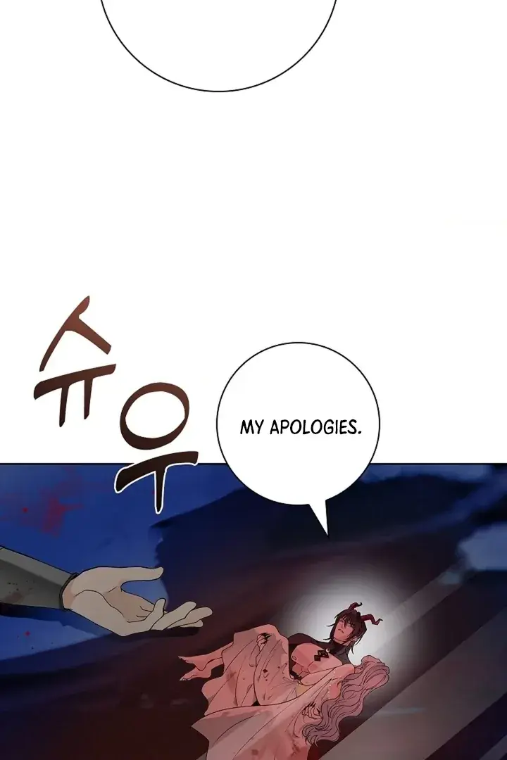 The Saintess's Petals Become Wet Chapter 22 Page 3