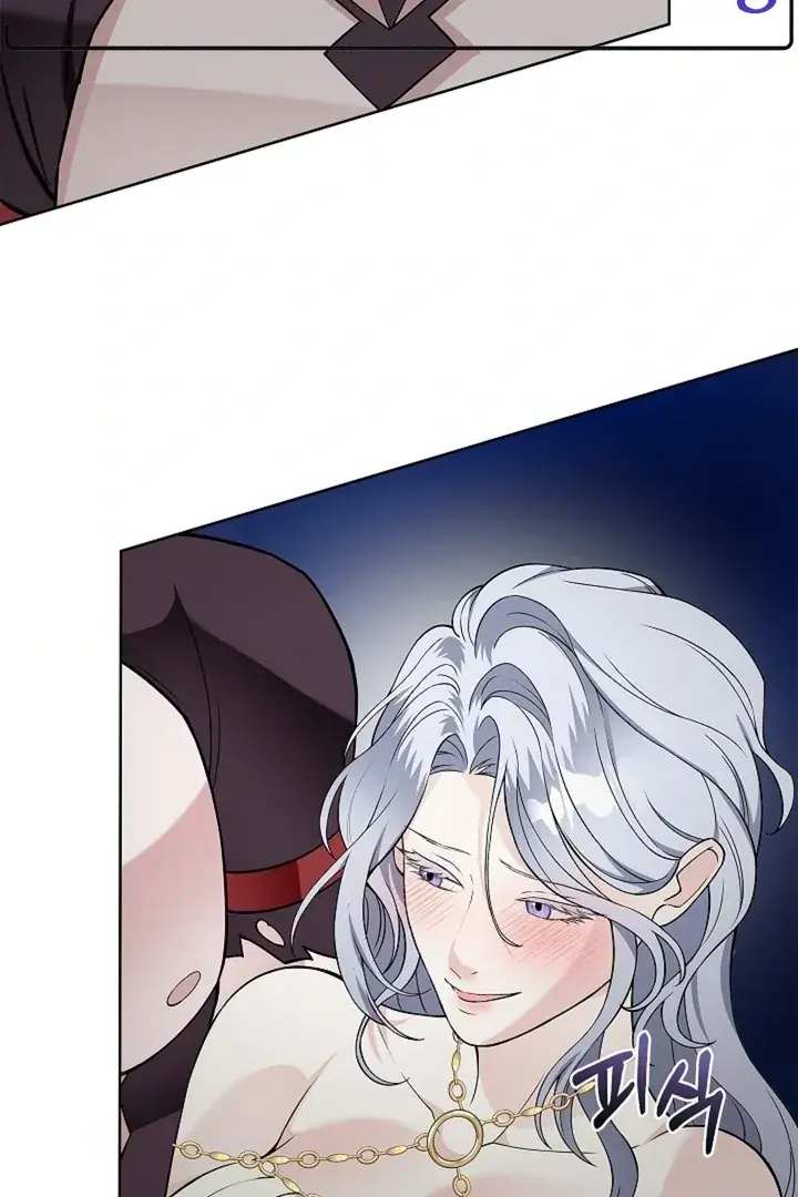 The Saintess's Petals Become Wet Chapter 22 Page 6