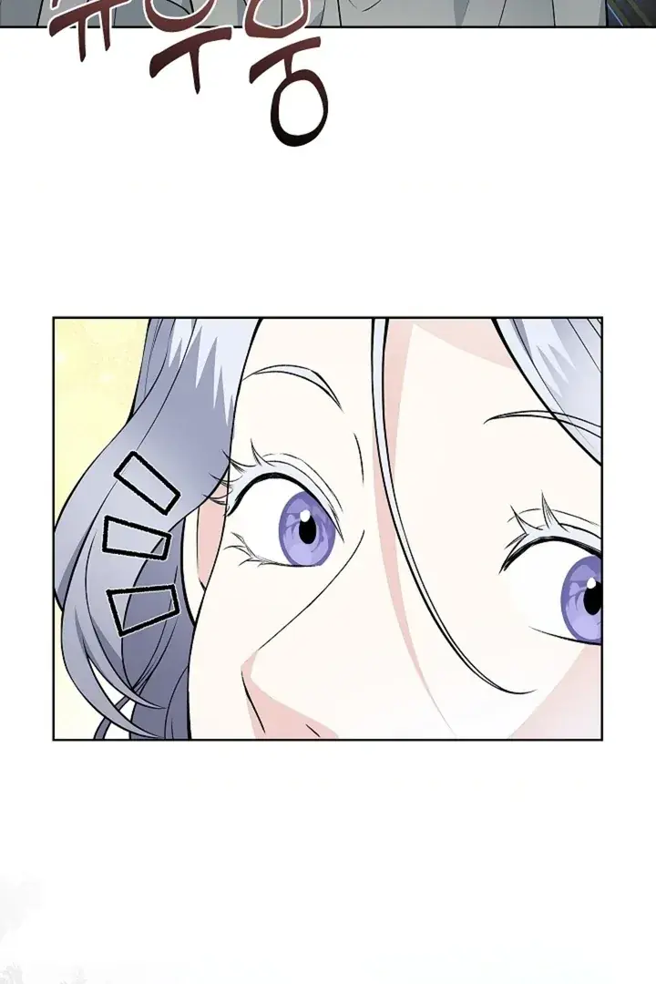 The Saintess's Petals Become Wet Chapter 22 Page 9